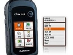 功能强大 eTrex 209促销热卖价3600元