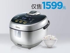 美的香甜IH智能煲跻身全国畅销榜TOP4