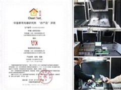 通通3块7 百度糯米团购亿元补贴消费者