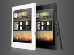 移动办公将提高政府办公效率