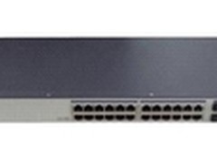 性能出色 华为 S1728GWR-4P仅为1700元