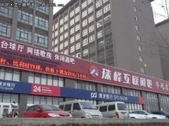 800台华硕VX279N-W构建郑州旗舰级网吧