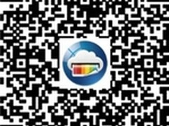 打印工场连接都教授与二千的那颗星