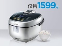 美的1599元香甜IH智能煲跻身全国畅销