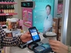 移动支付全线挺进医药零售行业