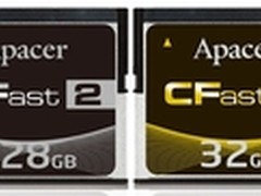 双倍性能 宇瞻推工业级CFast 2.0存储卡