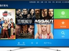 你客厅准备好了？3月8日酷开U1系列发售