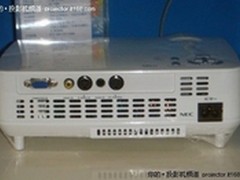 轻便又小巧 NEC NP43+智能商务投影特价