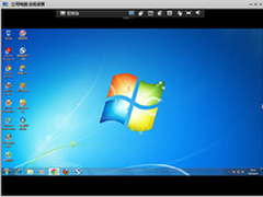 向日葵远程控制 雾霾天足不出户也办公