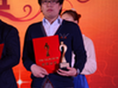 AdTime获年度广告行业最具竞争力公司奖