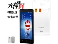 浓郁商务风格 酷派大神F1仅售888元