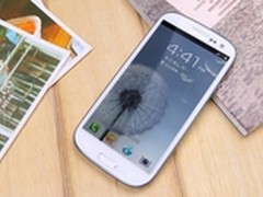 狂甩清仓价 三星S3海外版仅售1888元