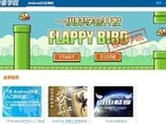 无团购 不生活 窝窝团引领消费新主张