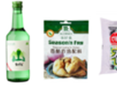 《星你》大结局 1号店炸鸡啤酒大盘点