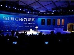 长虹突破全球智能冰箱技术门槛