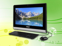 学生实惠选择 华硕一体电脑选购指南