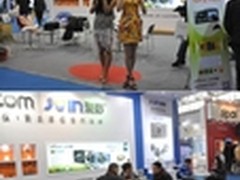 魅力绽放聚影行车记录仪北京雅森展掠影