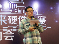 史颉华：与硬蛋i未来 的深度“热恋”