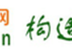 购线网专业的线缆和连接器电子商务平台