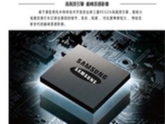 黑夜高清王 安之行A10行车记录仪