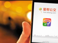 爱帮获2013年中国新媒体十大增值品牌
