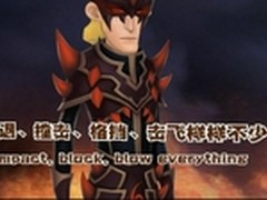 3D魔幻大作 众神之王无极限PK新概念