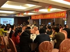 “简单点”助力酒店实现o2o营销