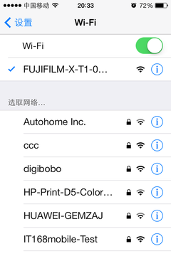 功能测试：连拍、对焦、取景器、Wi-Fi