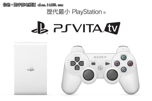 兼容PS游戏 索尼PS Vita TV盒子售740元