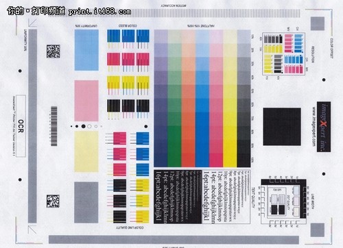 中晶FileScan 6235S扫描性能实测 效果