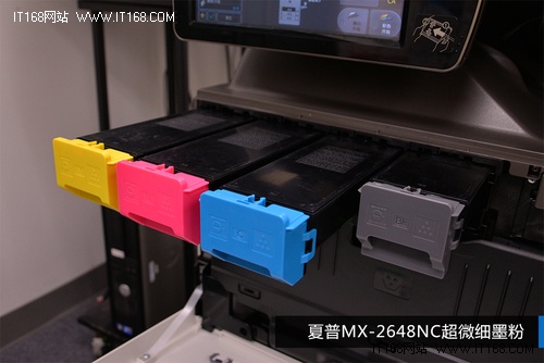 夏普MX-2648NC环保节能技术