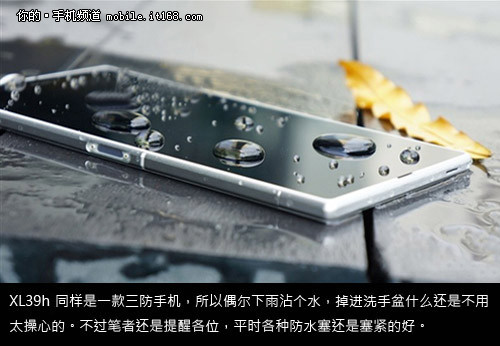 苹果5S仅4290 节后降价水货手机推荐-IT168 手