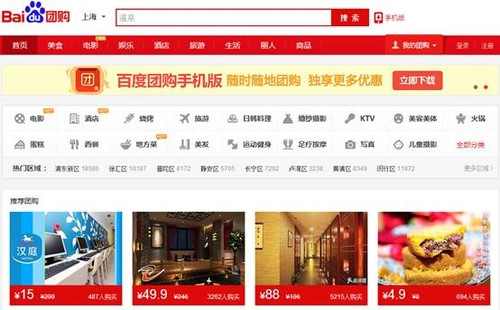 beat365中国唯一官方网站6月亚洲制造业PMI为507% 持续保持在扩张区间