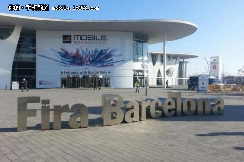 MWC2014视频游记(一)：初到巴塞罗那