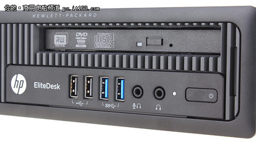 EliteDesk 800 G1 USDT接口面板介绍