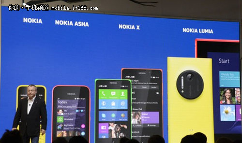 发两三款安卓机 诺基亚X正式发布