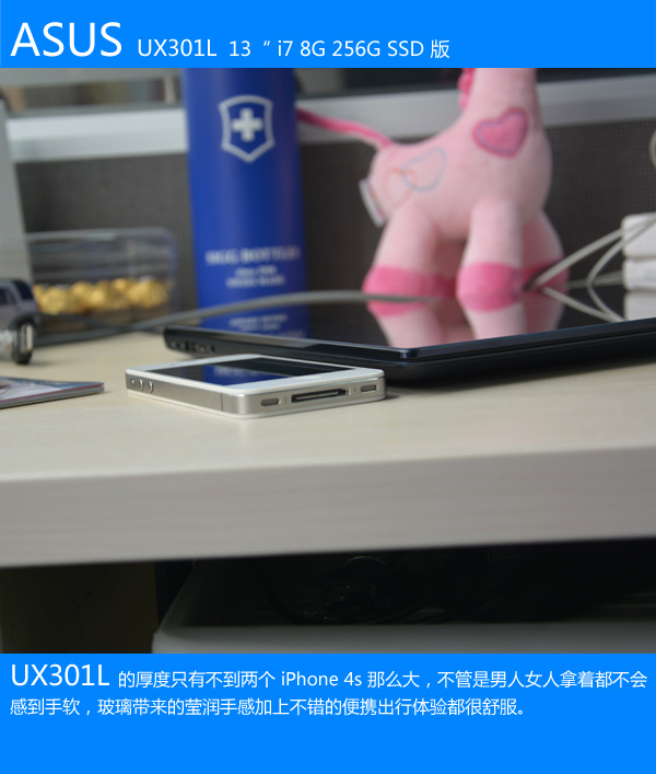 玻璃造的外观 双USB3接口