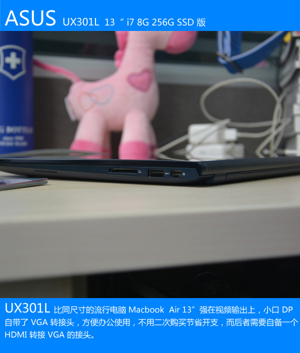 玻璃造的外观 双USB3接口