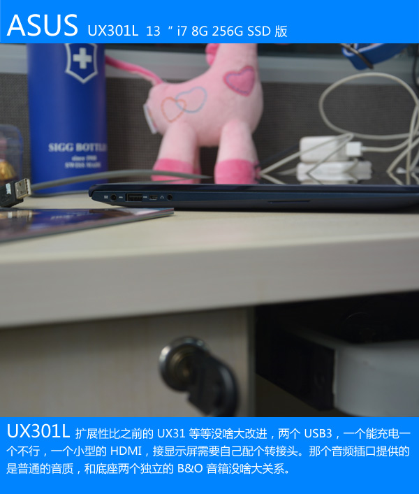 玻璃造的外观 双USB3接口