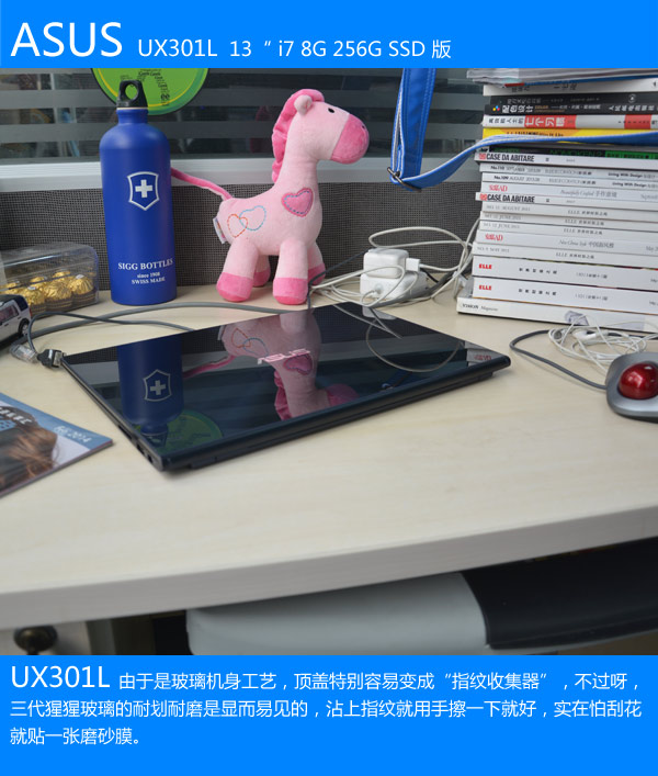 玻璃造的外观 双USB3接口