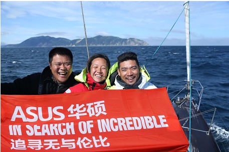 华硕助力北京新人开帆船南极完婚
