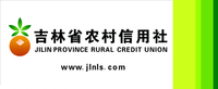 携手吉林农信社 赛门铁克引备份新变革