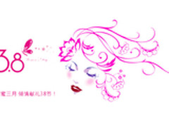 献礼三月甜蜜女人 赛尔贝尔G15苏宁秒杀