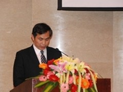 科华恒盛2014年第二届供应商大会召开