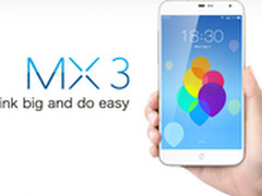 进军海外 魅族于3月6日登陆法国