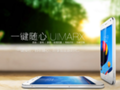 veaka ONLY U 3月3日正式启动预约