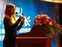 李彦宏：互联网审视下每个产业都是风口