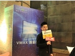 听专业谈清投110寸VMAX智能巨幕