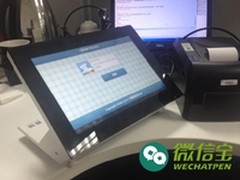 讯飞输入法新版发布：支持四川方言