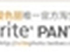 不买校色仪也能校色爱色丽启动官方租赁